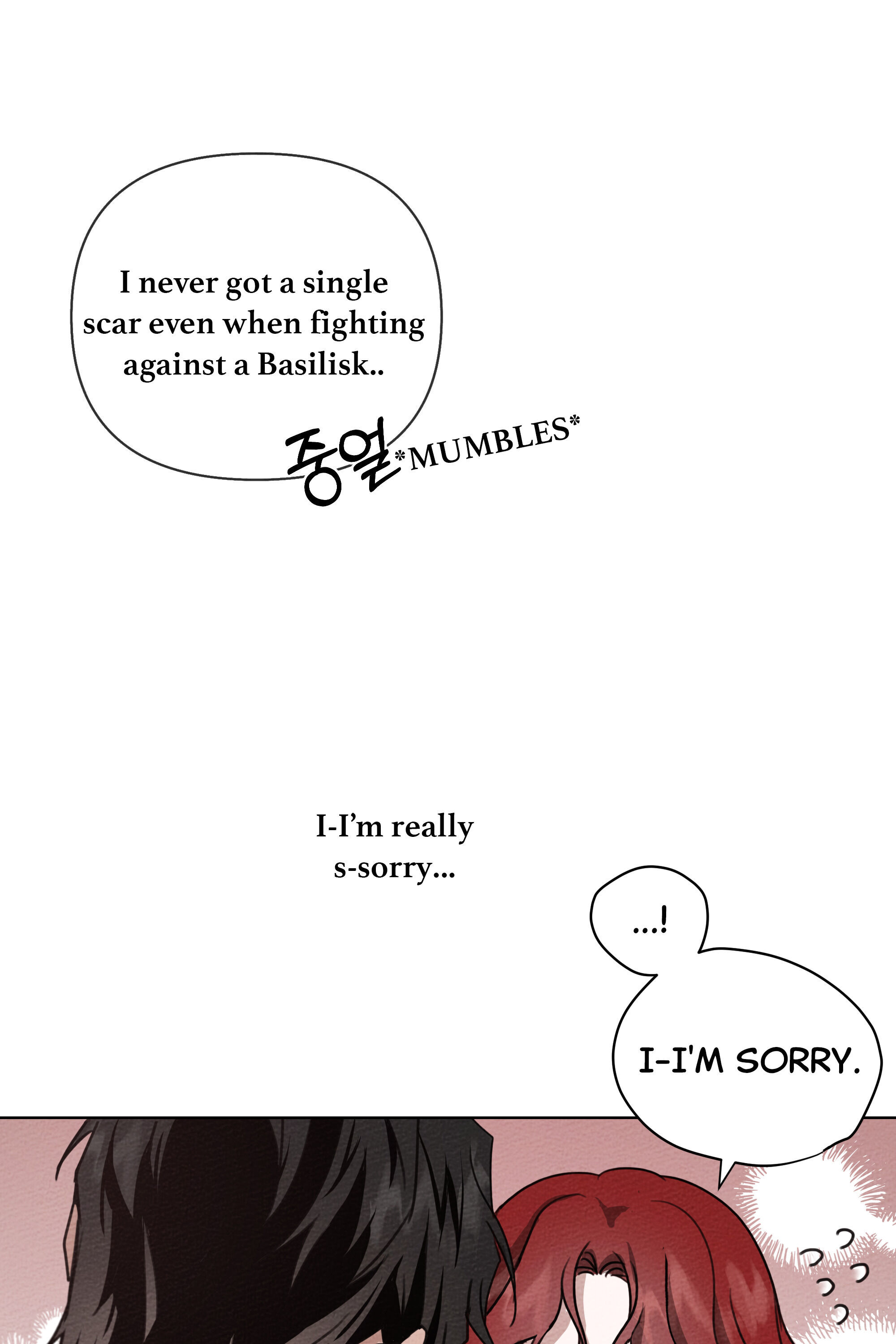 Under the Oak Tree Chapter 15 image 84